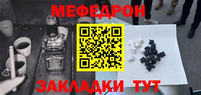 мдпв Первоуральск