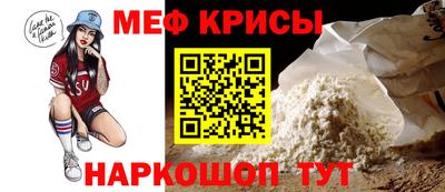 тгк Нягань