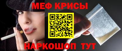тгк Нягань