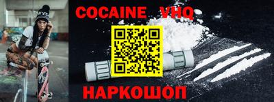 тгк Нягань