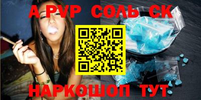 тгк Нягань