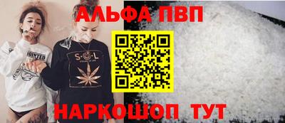 мдпв Первоуральск