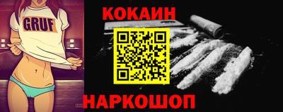 крисы Обнинск