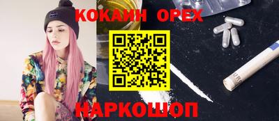 мдпв Первоуральск