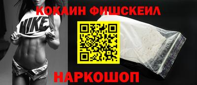 каннабис Партизанск