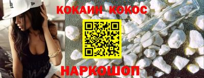 мефедрон мука Пенза