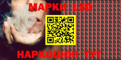 мефедрон мука Пенза