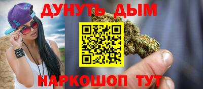 крисы Обнинск
