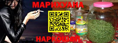 тгк Нягань
