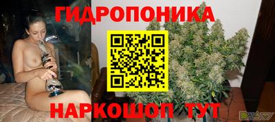 тгк Нягань