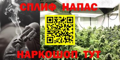 мефедрон мука Пенза