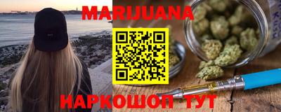 крисы Обнинск