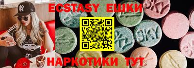 мдпв Первоуральск