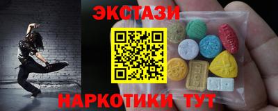 мефедрон мука Пенза
