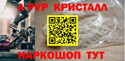 тгк Нягань