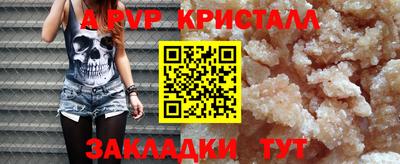 тгк Нягань