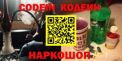 мдпв Первоуральск