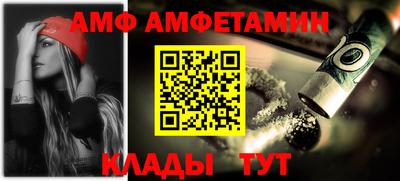 крисы Обнинск