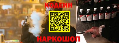 крисы Обнинск