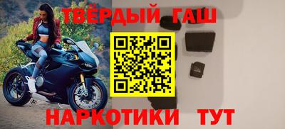 тгк Нягань