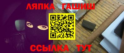 мефедрон мука Пенза