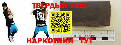 мефедрон мука Пенза