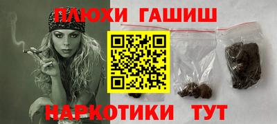 тгк Нягань